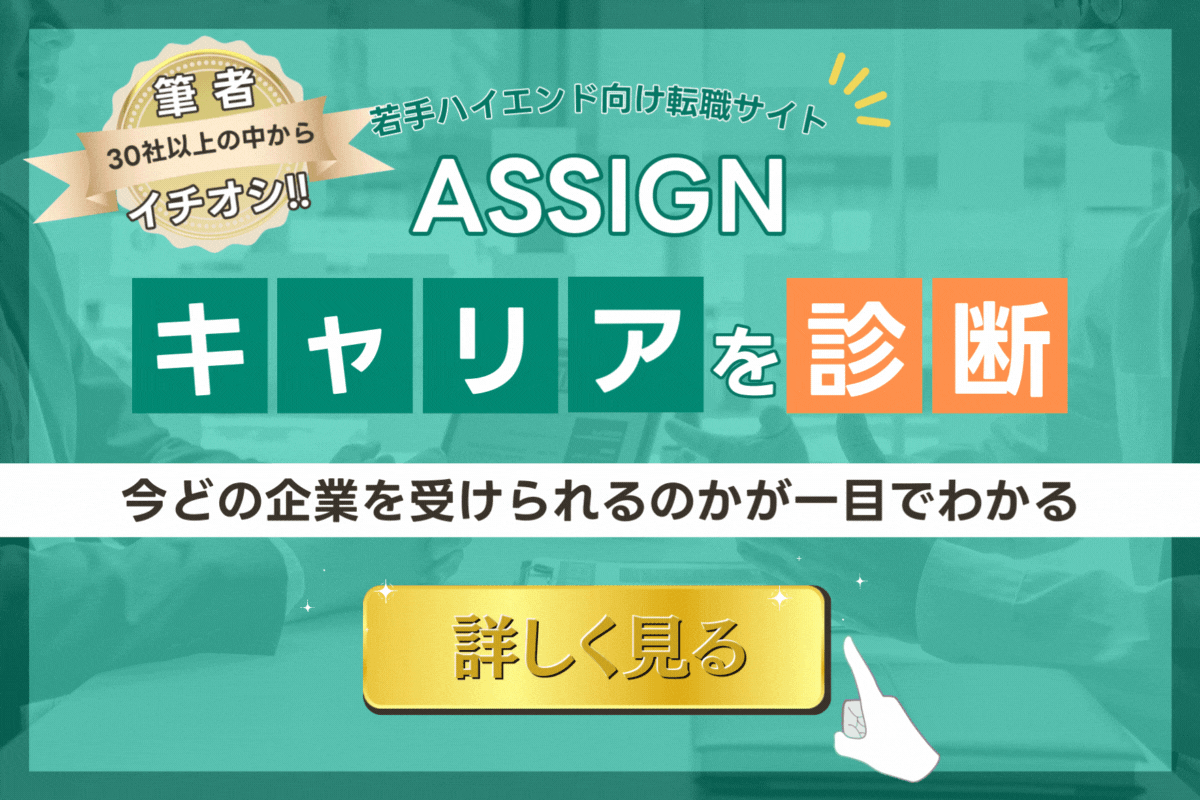 ブリハリ vs. クロベタゾール